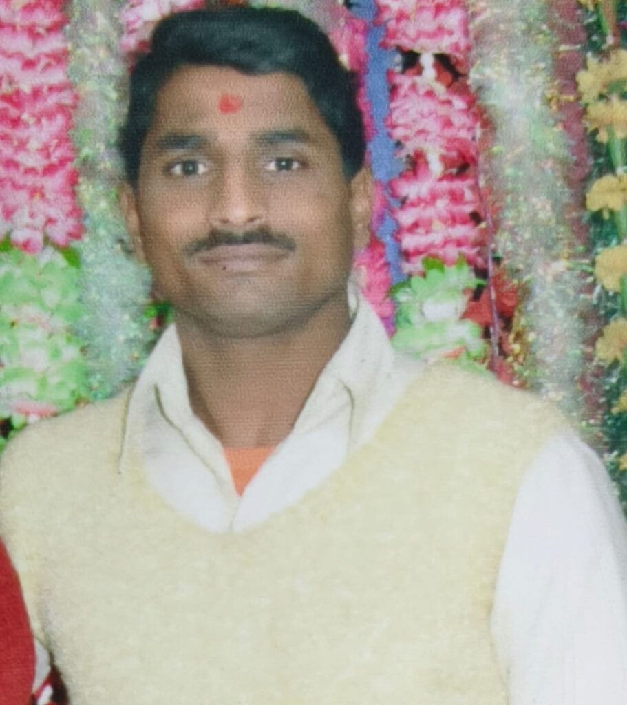 सोनीलाल  